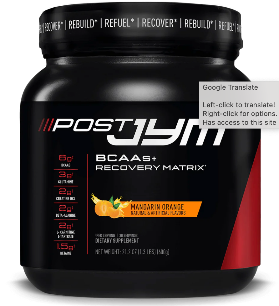 Post JYM BCAAs+ Recovery Matrix PostWorkout Mandarin Orange Max
